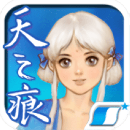 轩辕剑参外传天之痕修改版(swd3e) Logo